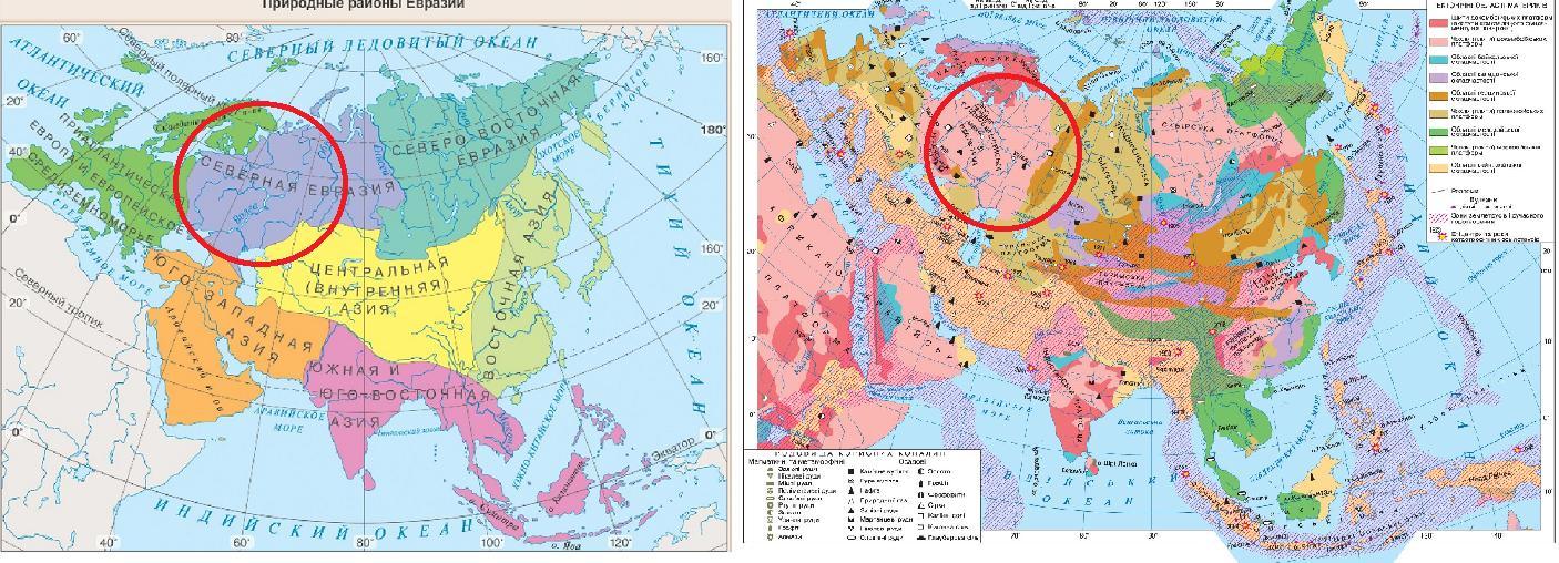 В каких районах евразии. Карта Восточной Европоазии. Карта Востока Евразии. Северная Евразия на карте. Северо Восток Евразии.