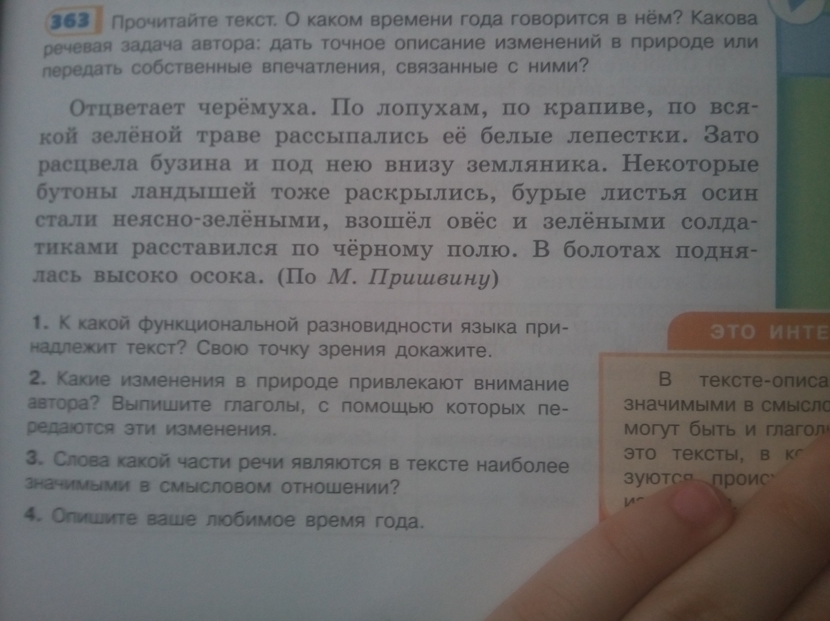 Некоторые бутоны ландышей тоже раскрылись бурые листья. Hd plants aquarella art. Некоторые бутоны ландышей тоже раскрылись бурые листья. Некоторые бутоны ландышей тоже раскрылись бурые листья. Некоторые бутоны ландышей тоже раскрылись бурые листья.