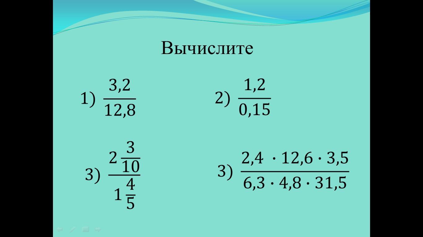 Кому дали 25 лет