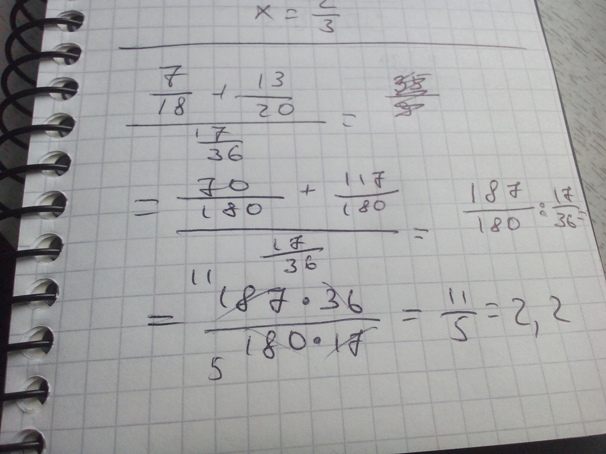 17 36 значение. 13 Плюс 13 18 17. 13/20>7/20 Решение. Найдите значение выражения 7 18 13 20 17 36. 7/18 Плюс 13/20.