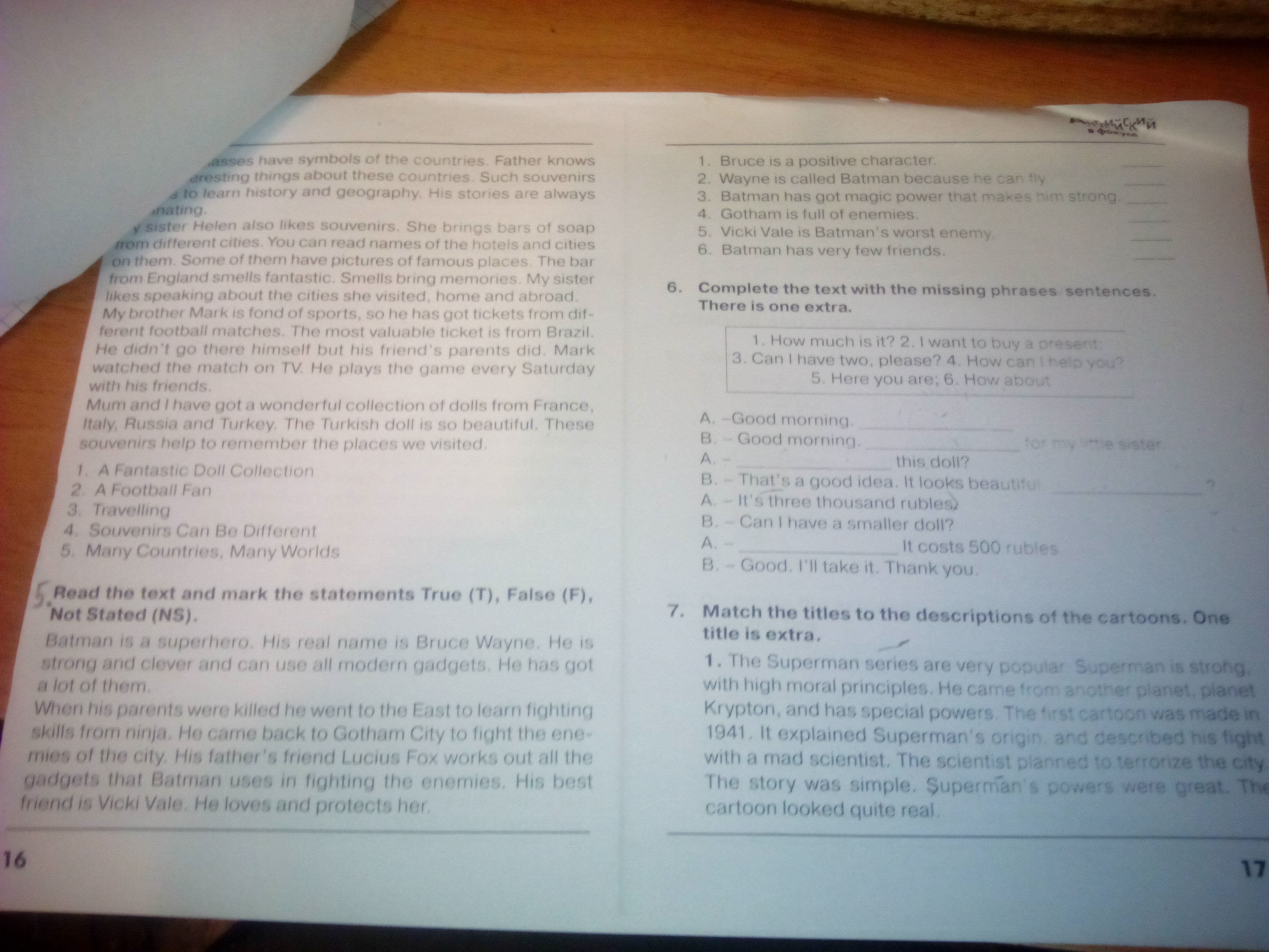 Mark the statements 1 4 true. Read the text and Mark the Statements true t false f not stated NS ответы. Read the and Mark Statements true t false f not stated NS ответы 5. Read the text and Mark the Statements true t false f not stated NS 5 класс. Read the text again Mark the Statements true (t) , false (f), not stated (NS) ответы.