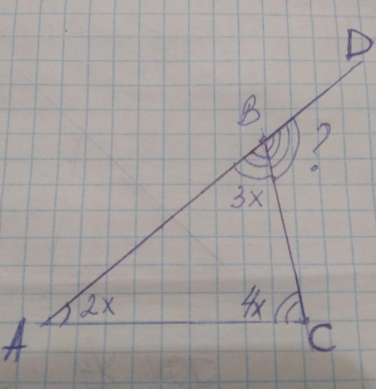 В треугольнике абс угол б 48