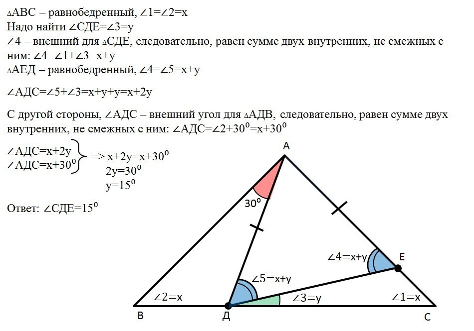 Ключ - oge.sdamgia.ru