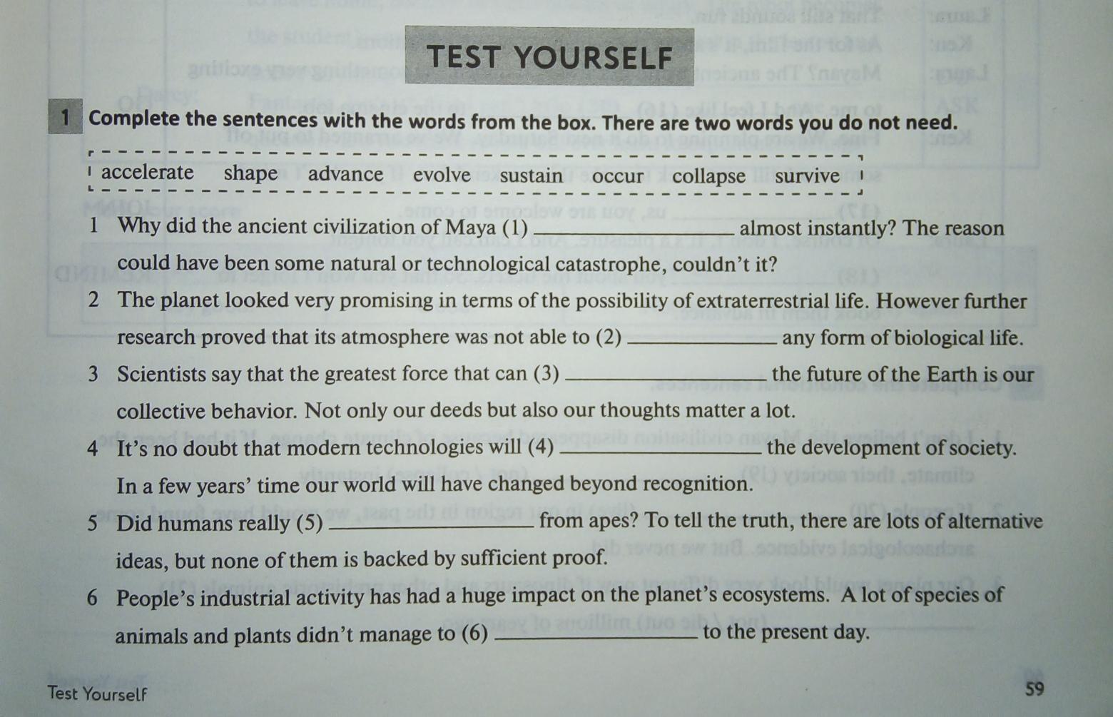 Test yourself. Test yourself 10 класс. Test yourself 10 класс биболетова рабочая тетрадь. Test yourself 1 10 класс. Test yourself 10 класс решение.