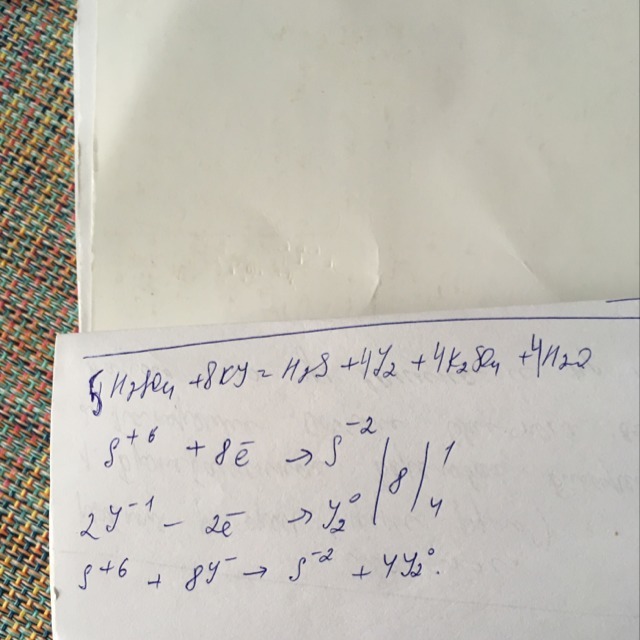 So4 электронная. Ki h2so4. Ki h2so4 i2 h2s k2so4 h2o. Ki+h2so4 ОВР. Ki + h2so4 = i2 +h2s +h2o+khso4 ОВР.