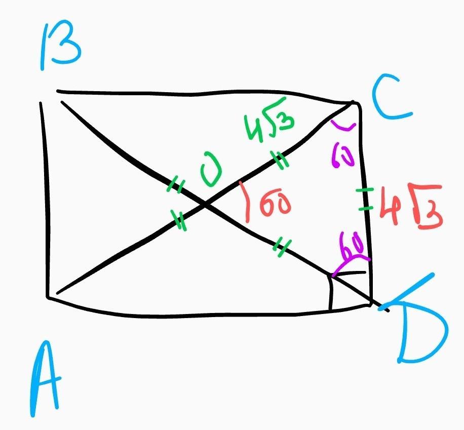 Два треугольника пересечением прямоугольник. Пересечение прямоугольников. Два пересекающихся прямоугольника. Пересечение прямоугольников в пространстве.