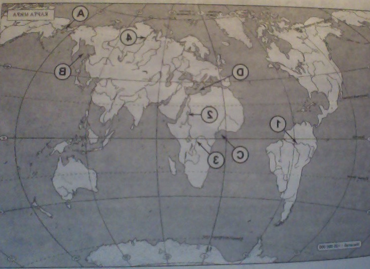 На карте буквами обозначены объекты мексиканский залив. Бенгальский залив,Гвинейский,Гудзонов. Заливы на контурной карте. Заливы Гвинейский бенгальский. Заливы бенгальский мексиканский персидский Гвинейский.