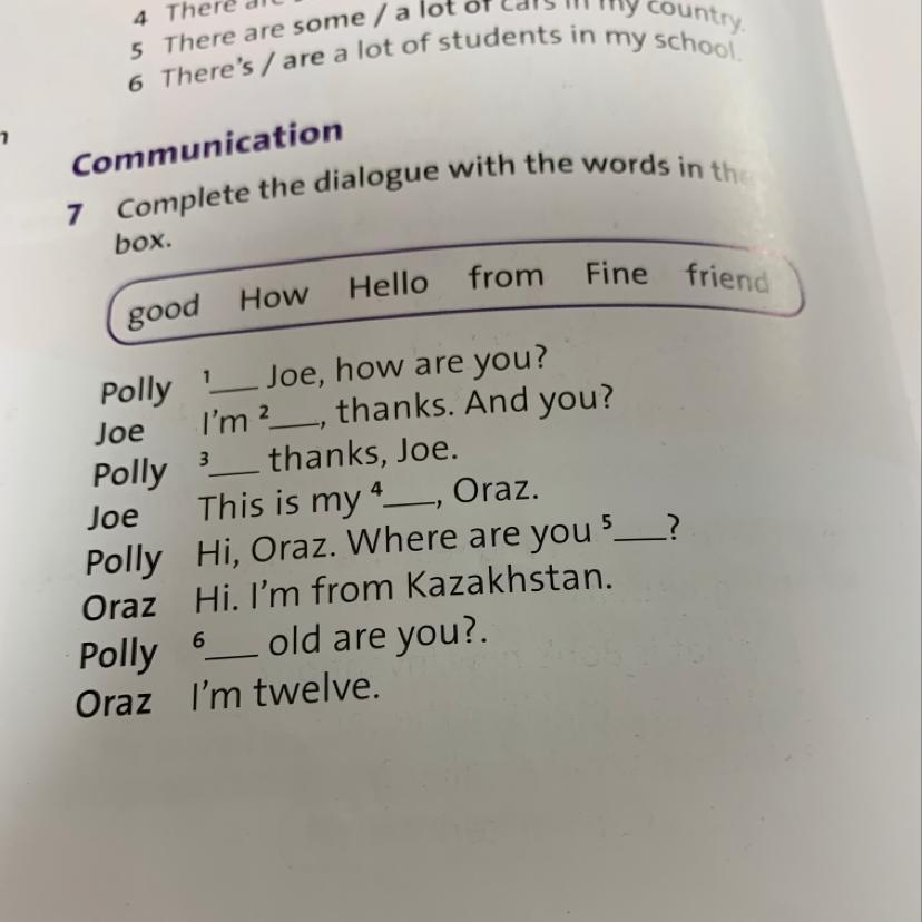 Complete the dialogue with must. Complete the dialogue with the words in the box. complete the dialogue with the words from the box 10 класс. complete the dialogue mind the information in the box hello.