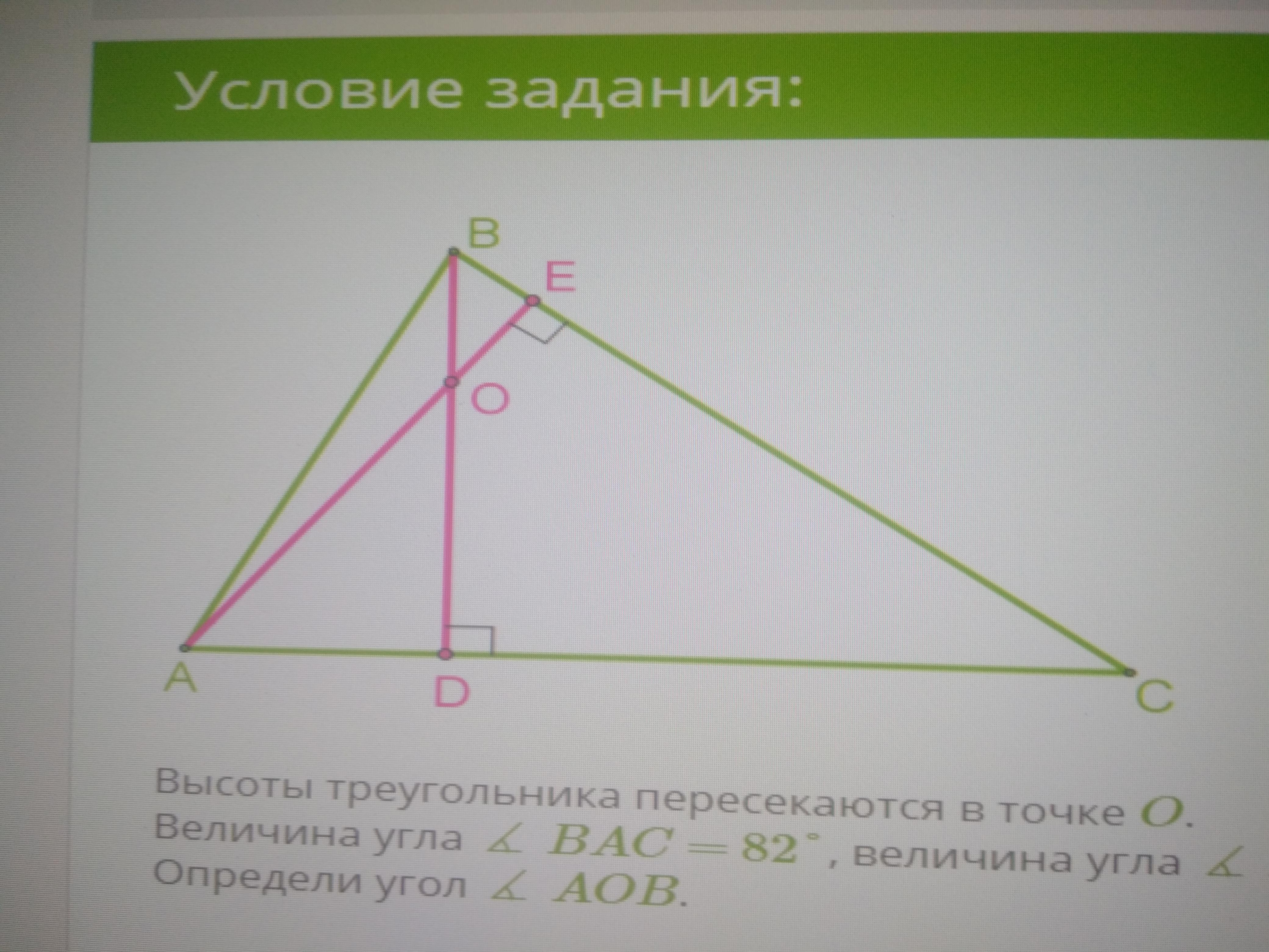 Необходимо экспериментально проверить гипотезу о том что размер мнимого изображения предмета