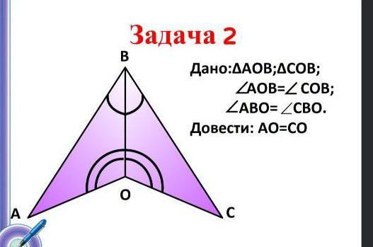 Дано b