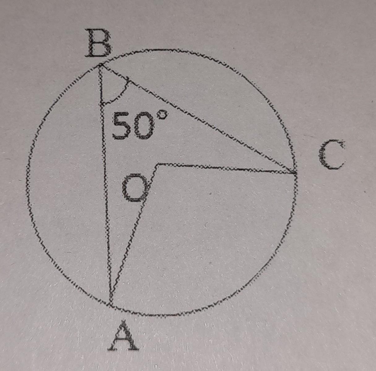 На рисунке 271 точка о центр окружности угол aoc 50 градусов найдите угол всо