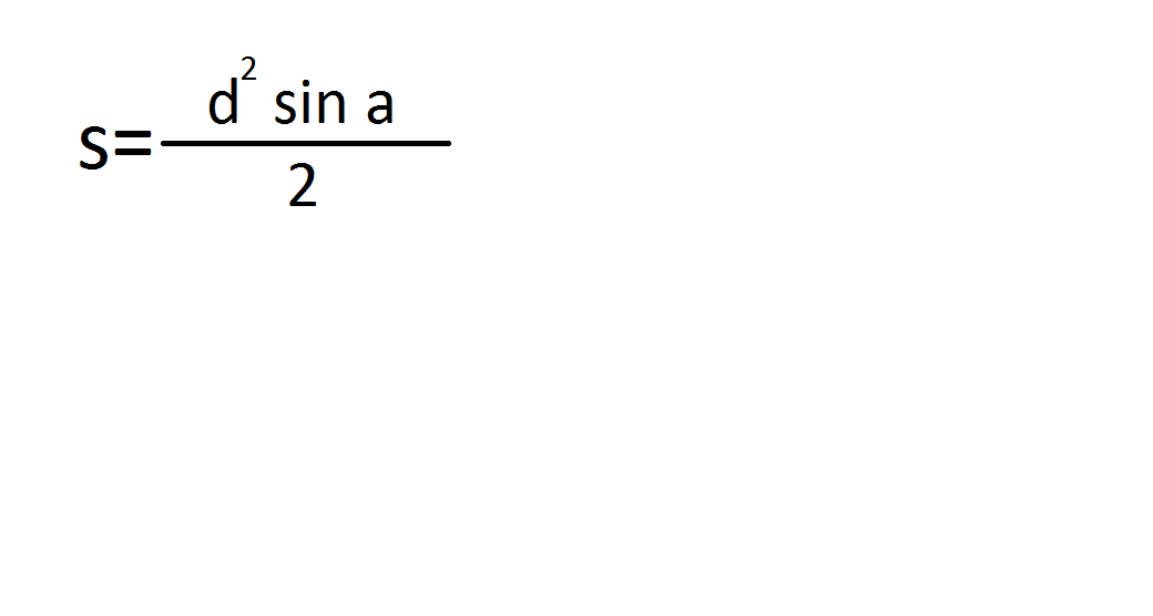 Производная sin 6x