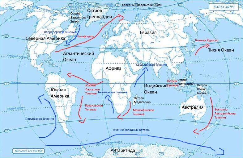 Самое большое течение мирового океана. Карта мирового океана. Тихий океан на карте мирового океана. Океанские течения. Основные районы рыболовства в мировом океане.