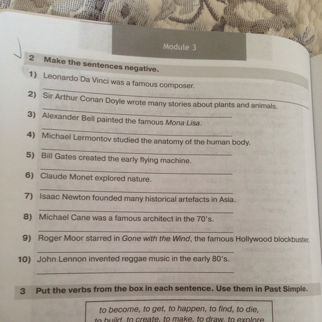 Make the sentences negative. Negative sentences make the sentences negative. Сборник make the sentences negative 5 класс. Mike the sentences negative.