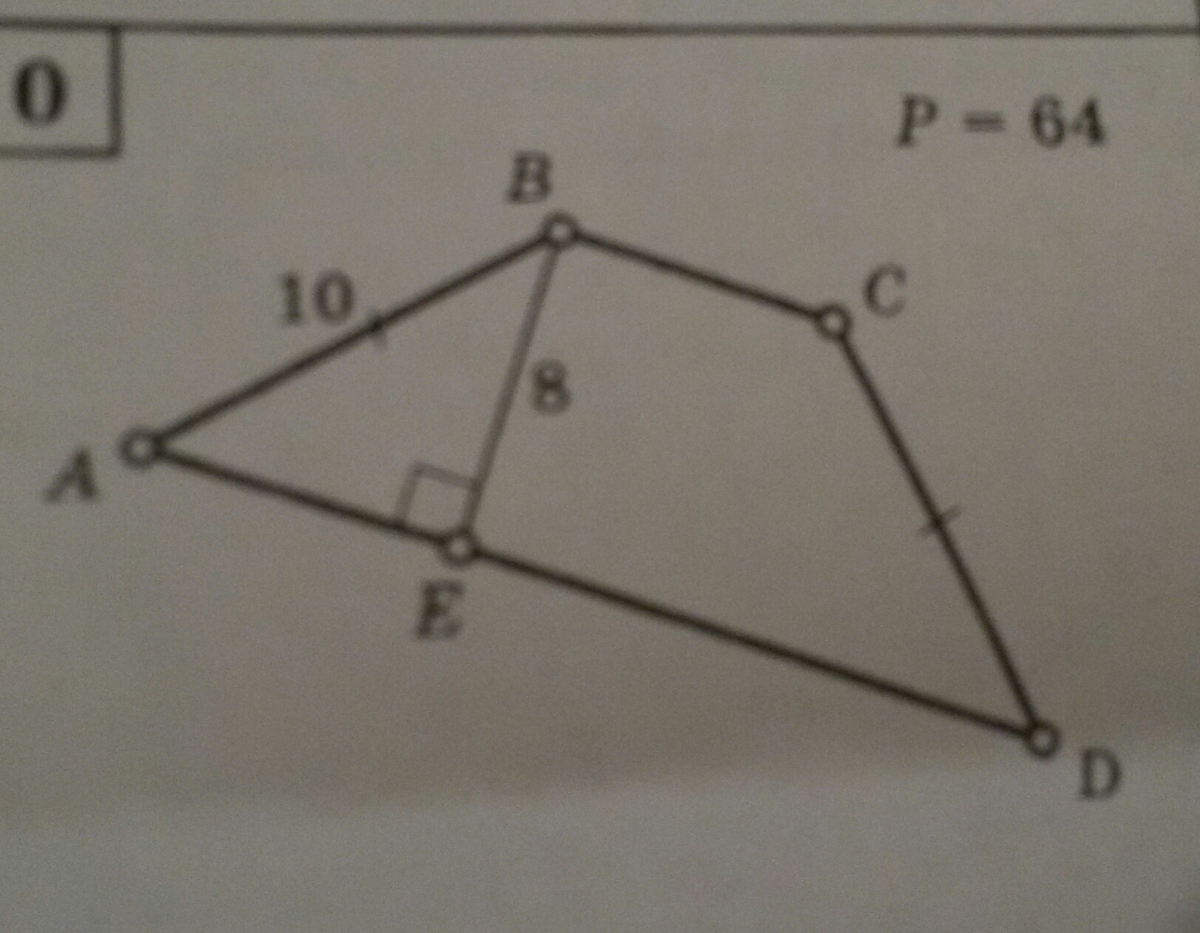 Найдите площадь трапеции 70 36 29 24. EQ параллельно MT найти площадь трапеции MTQE