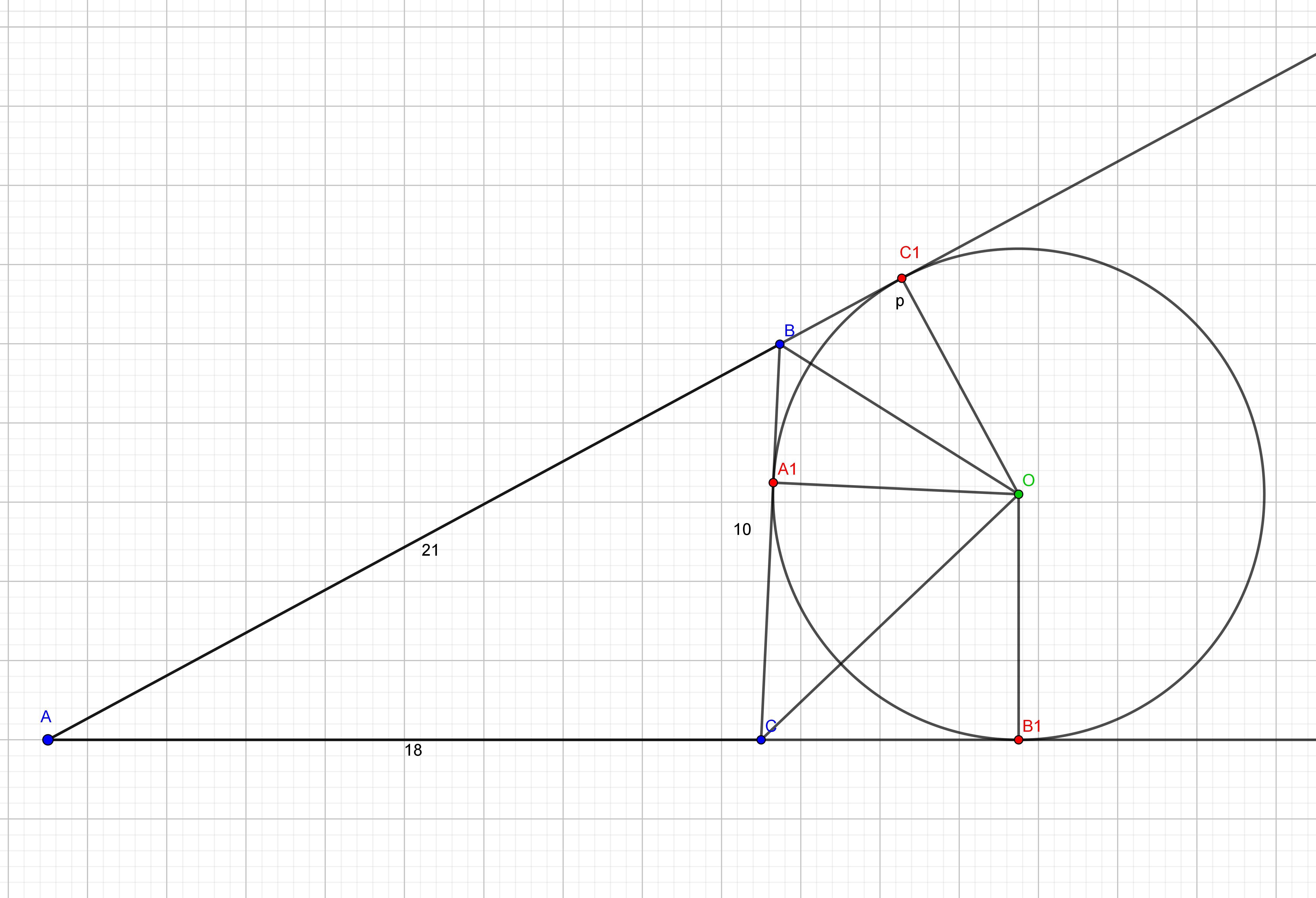 Круг в треугольнике авс. Вневписанная окружность треугольника. Окружность касается сторон треугольника. Треугольник касается окружности. Окружность касается стороны АВ треугольника.