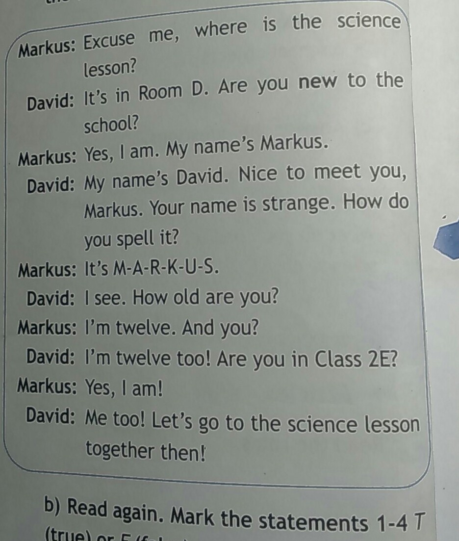 Markus: excuse me, where is the Science Lesson? По русски. Markus excuse me where is the Science Lesson произношение.
