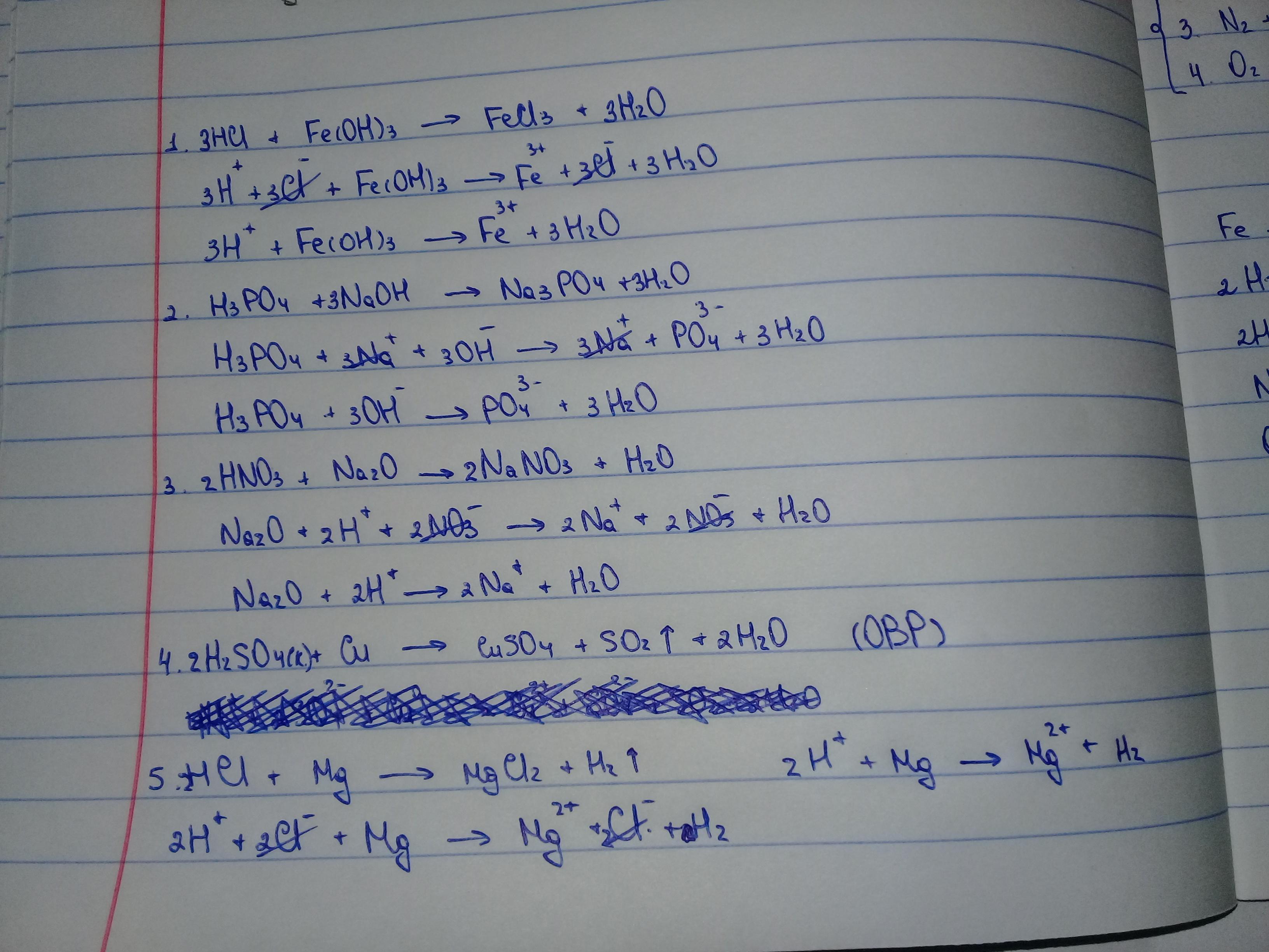 Cu so4 k oh. Fe Oh 3 h2so4 ионное уравнение. Fe Oh 2 h2so4 закончить уравнение реакции. Уравнения возможных реакций h3po4. Закончить уравнения реакций al2o3+HCL.