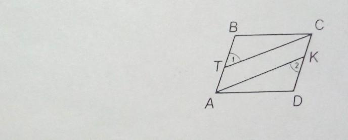 Чему равны углы параллелограмма klmnklmn изображенного на рисунке 102 svg