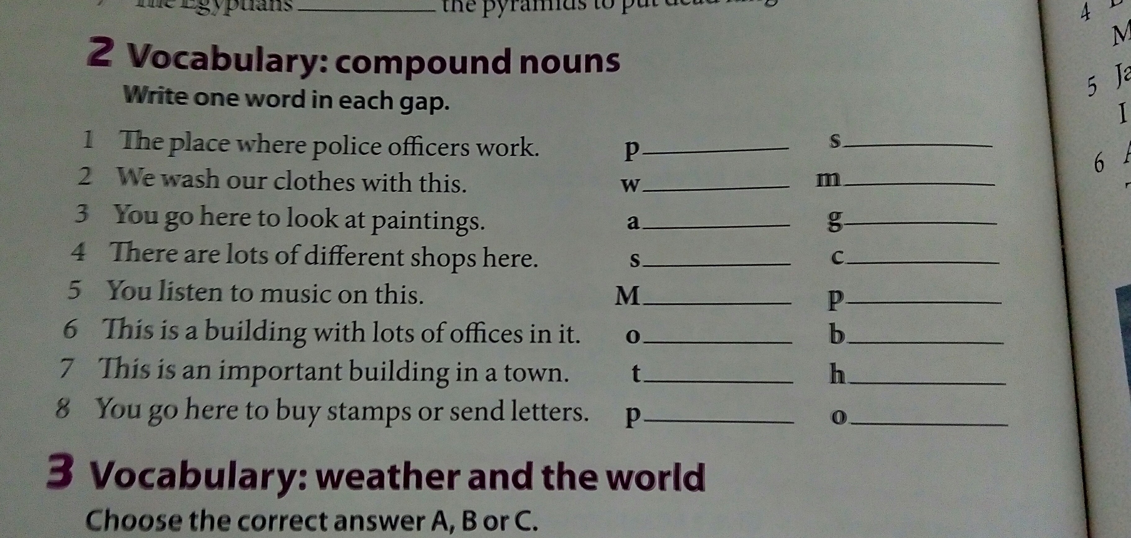 Match the words to form compound nouns фото - Russchools.ru