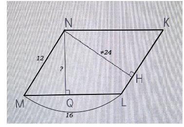 Найди высоту nq. Параллелограмм mnkl. Mnkl ромб s mnkl. Найди высоту NQ параллелограмма mnkl. Найди высоту NQ параллелограмма mnkl если сторона ml.