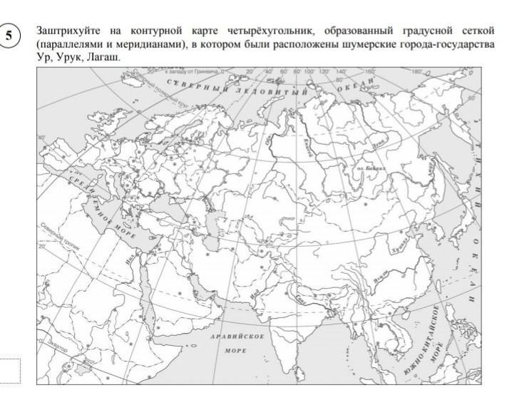 Контурная карта мира с параллелями и меридианами