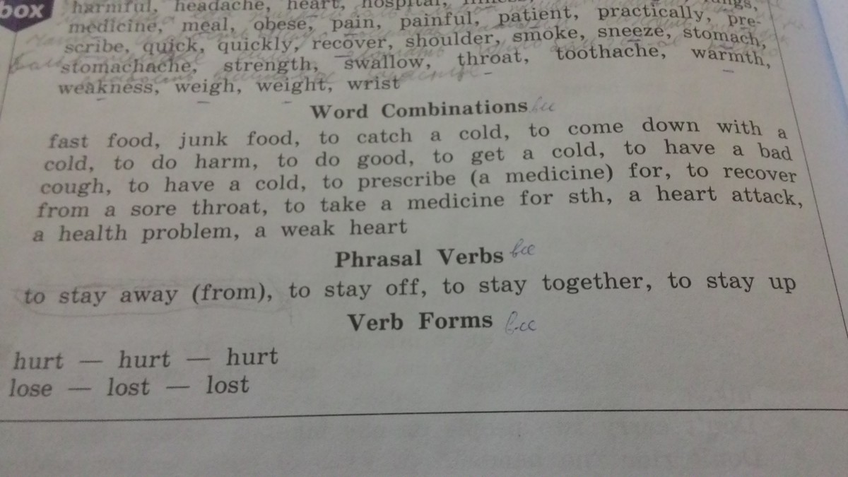 Wording перевод. Translate the Word combinations переведи. Verbs (Word combinations) перевод. Combinations перевод на русский. Read the Word combinations перевод.