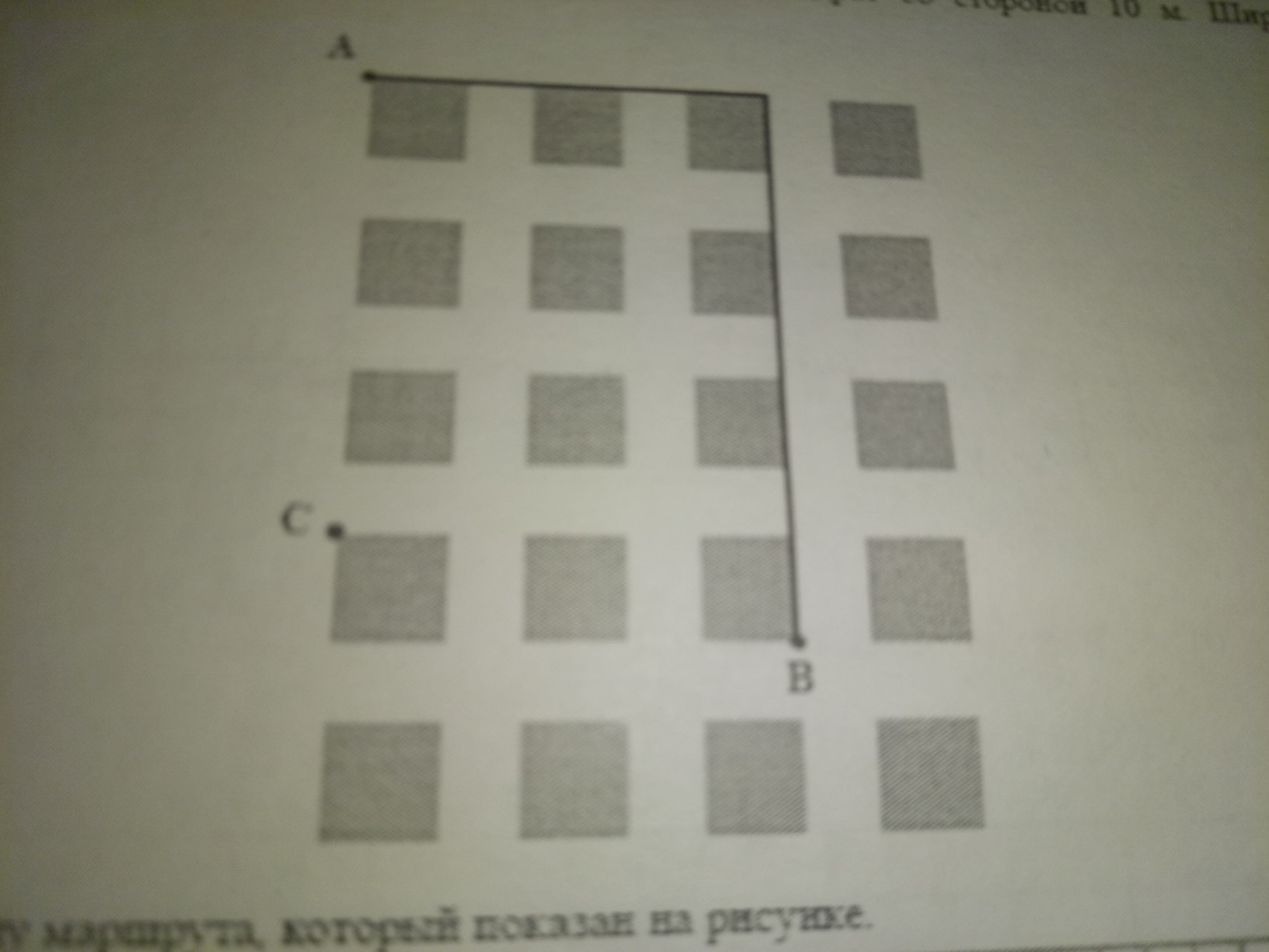 На плане книжной выставки клетками изображены стенды издательств