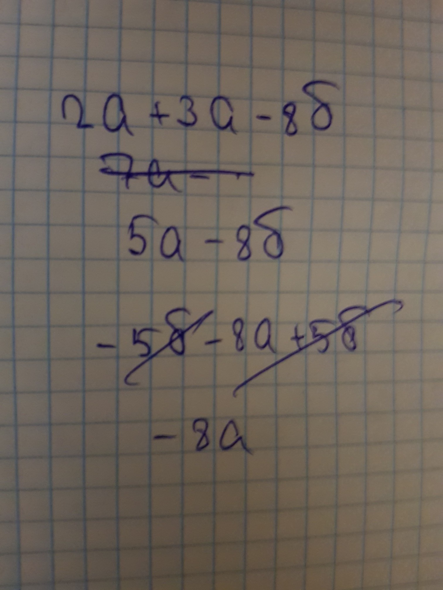 2б 5а 2б 2. 5+2 3/8. (2,3+2,2)*5,2. 2 5/8-3/8.