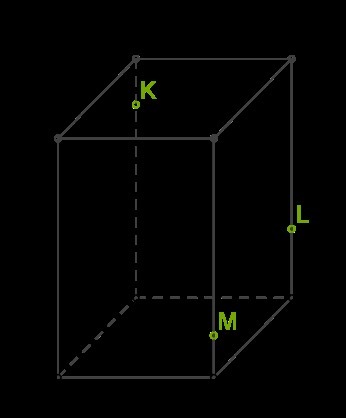 Сечение тетраэдра и параллелепипеда 10 класс. Прямую пересечения верхнего основания параллелепипеда с плоскостью. Прямую пересечения верхнего основания параллелепипеда с плоскостью. Стороны основания прямого параллелепипеда 6. Прямую пересечения верхнего основания параллелепипеда с плоскостью.