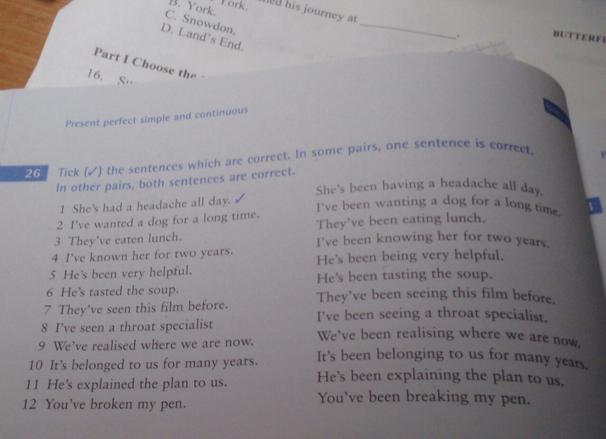 Where are you from. Where is your pen. как ответить на вопрос where are you. In on under the box. шутки про intj.