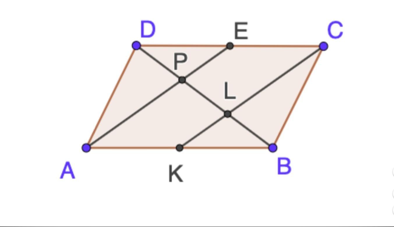 Отрезки ае и дс. Точки e и k середины сторон CD И ab параллелограмма ABCD отрезки AE И CK. Найдите отношение отрезков ab и CD на рисунке 9 Волчкевич. Найдите отношекние с отрезком ab CD.