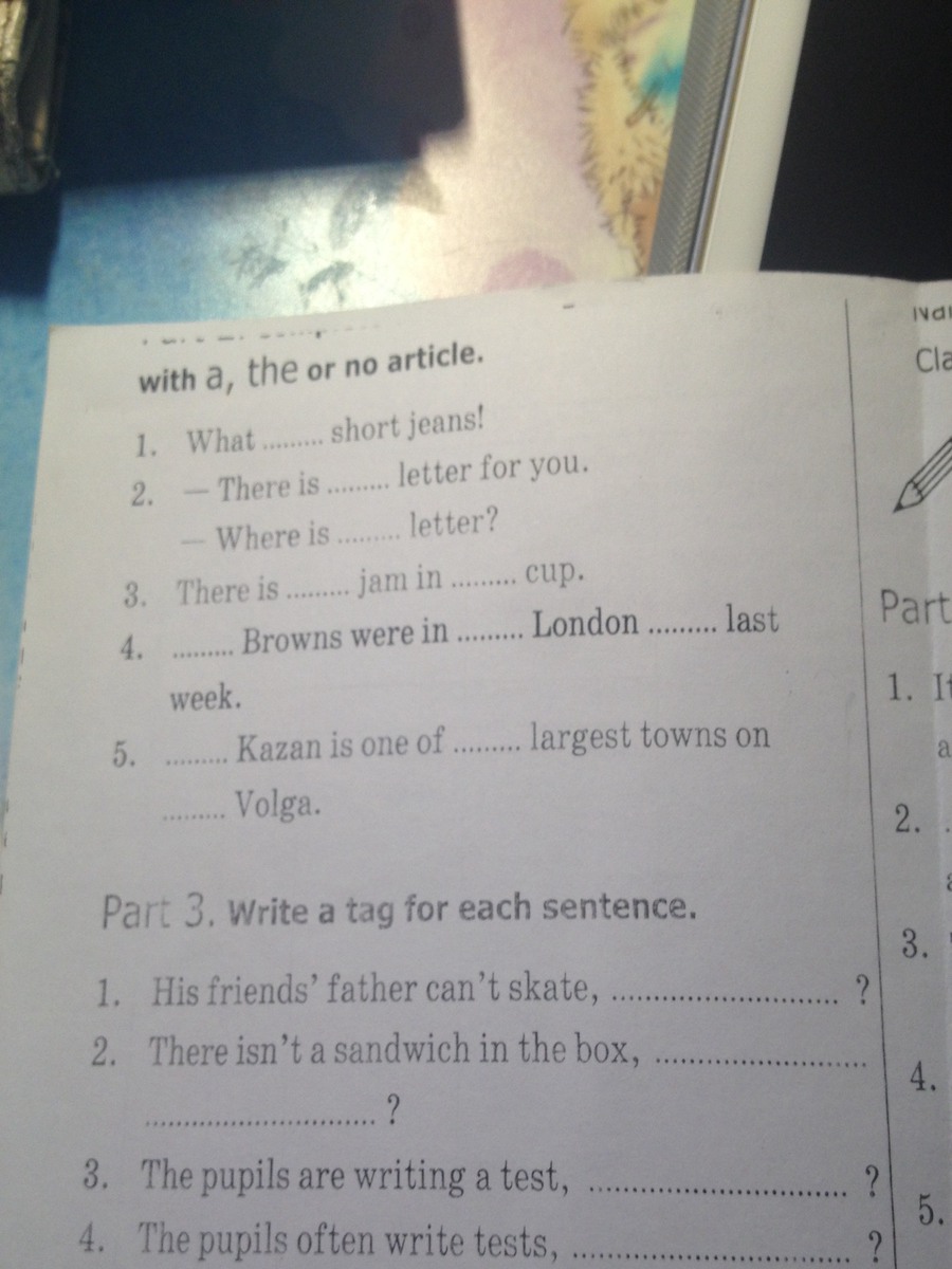 Underline the correct item ответы. Part 1 choose the correct item ответы Test. Choose the correct item ответы. Choose the correct item 3 класс. Choose the correct item 10 класс.