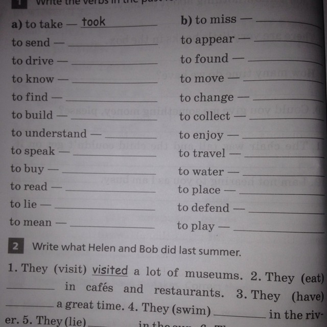 Has first appeared. Write the verbs in the past forms. Write the verbs in the past forms 6 класс. Write the verbs in the past forms 5 класс. Write the verbs in the past forms 5 класс ответы.