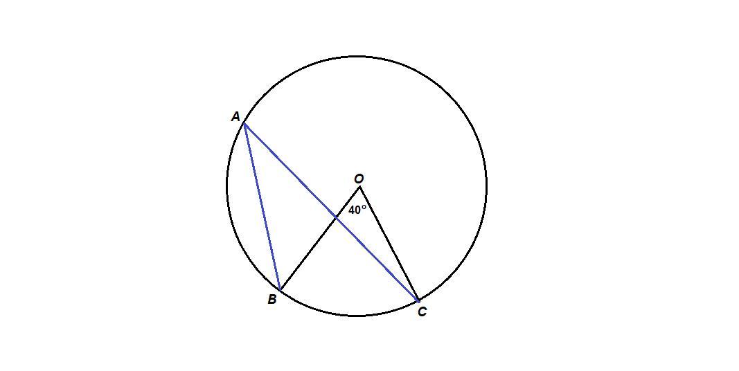 Центральный угол вос равен 40 найти вписанный угол опирающийся на дугу вс рисунок