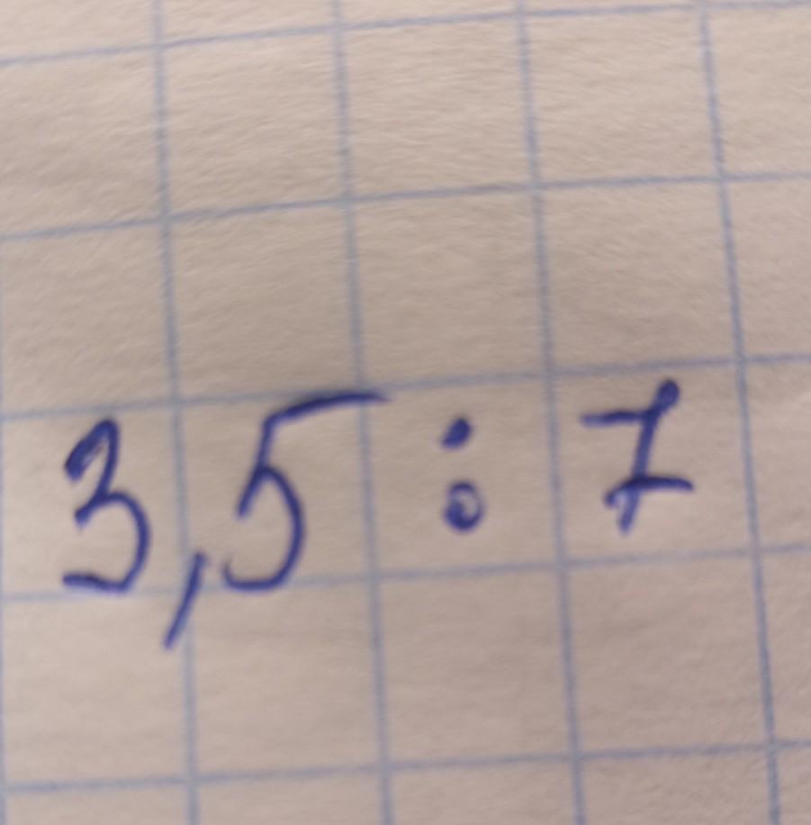 640 5 в столбик. Деление в столбик. 31 5 4 5 столбиком. 15015 5 столбиком. 31 5 4 5 столбиком.