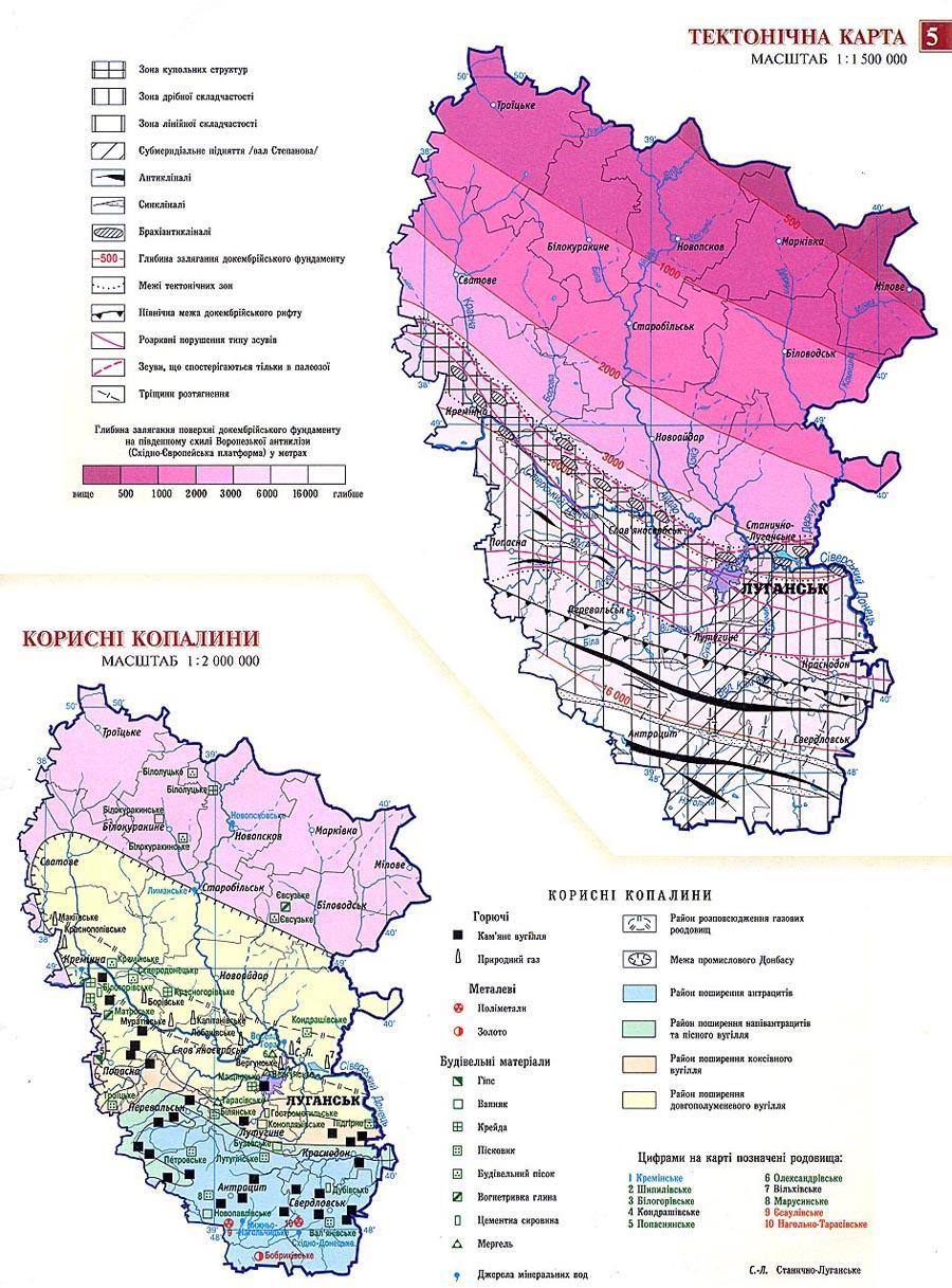 Контурная карта луганской области