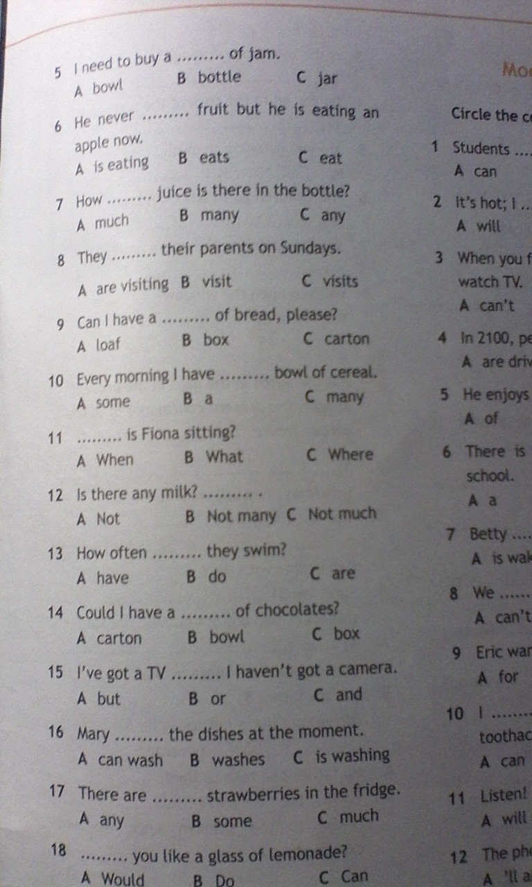 Circle the correct answer. Circle the correct answer 3 класс грамматический тренажер ответы.