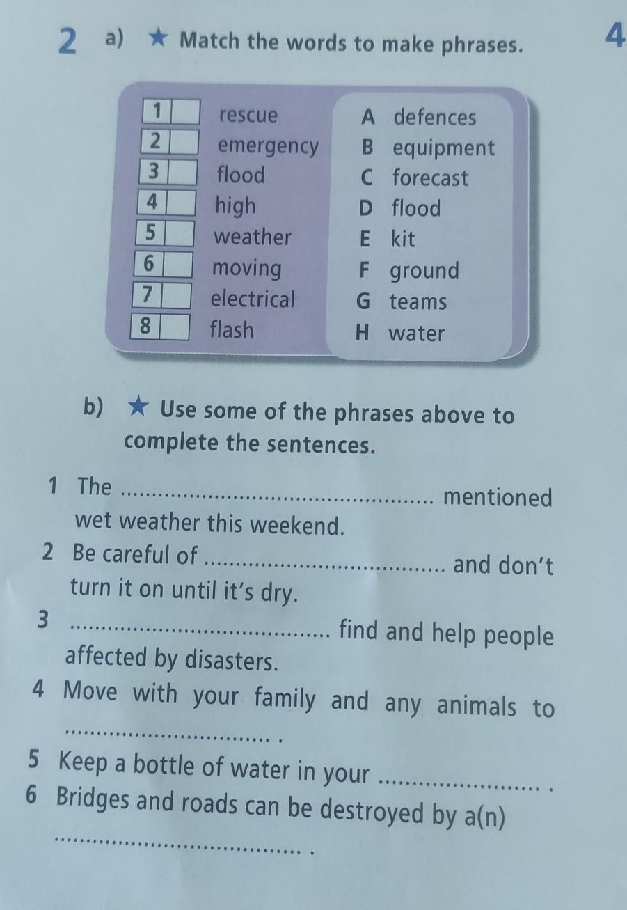 Make phrases. Match the two Parts of the phrases make as many phrases as possible to quit to manage.