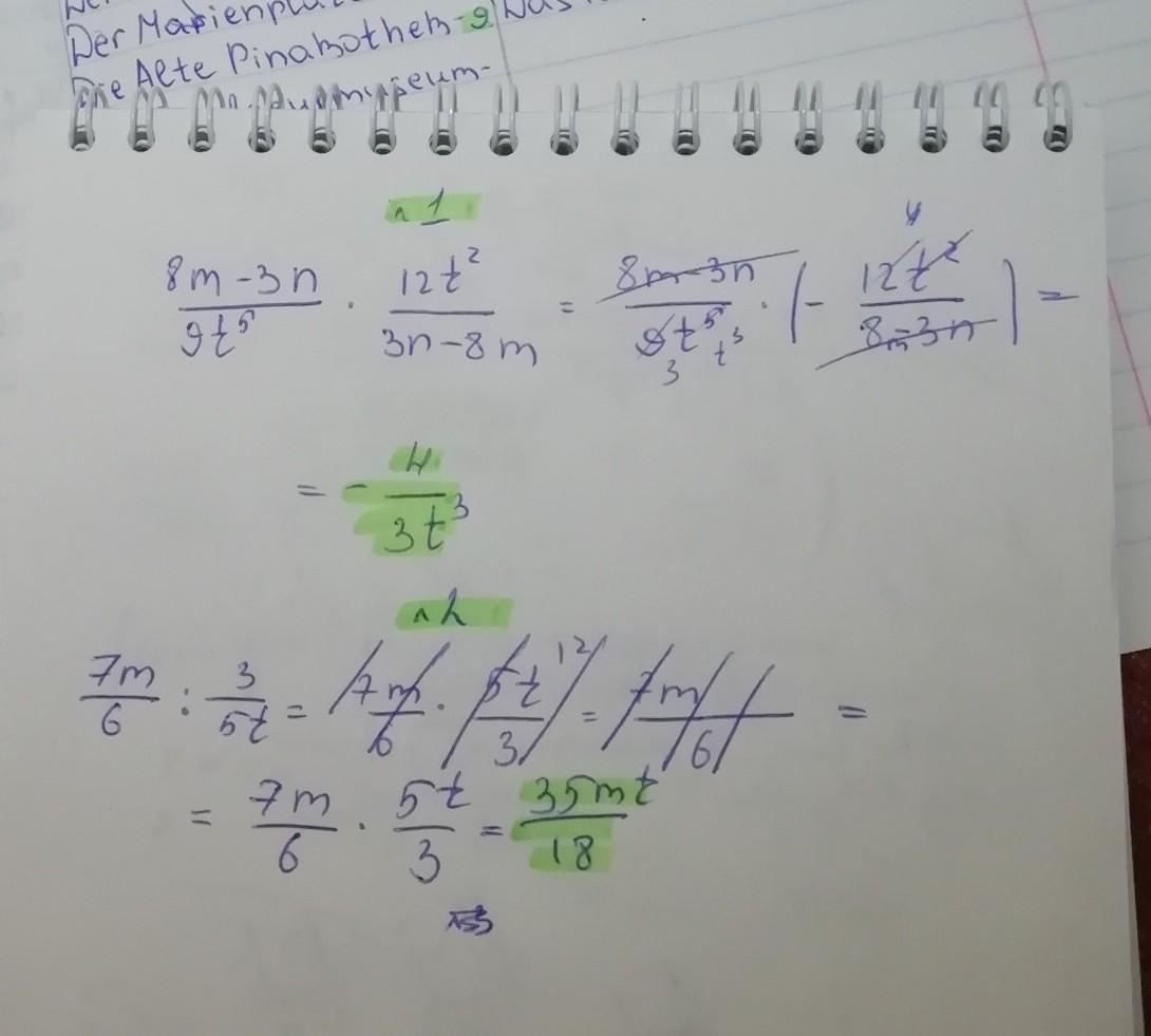 26 делим на 7. Вычислите дроби 2/13+5/13. Вычислите дроби 72/73×34/65+72/73×39/65.