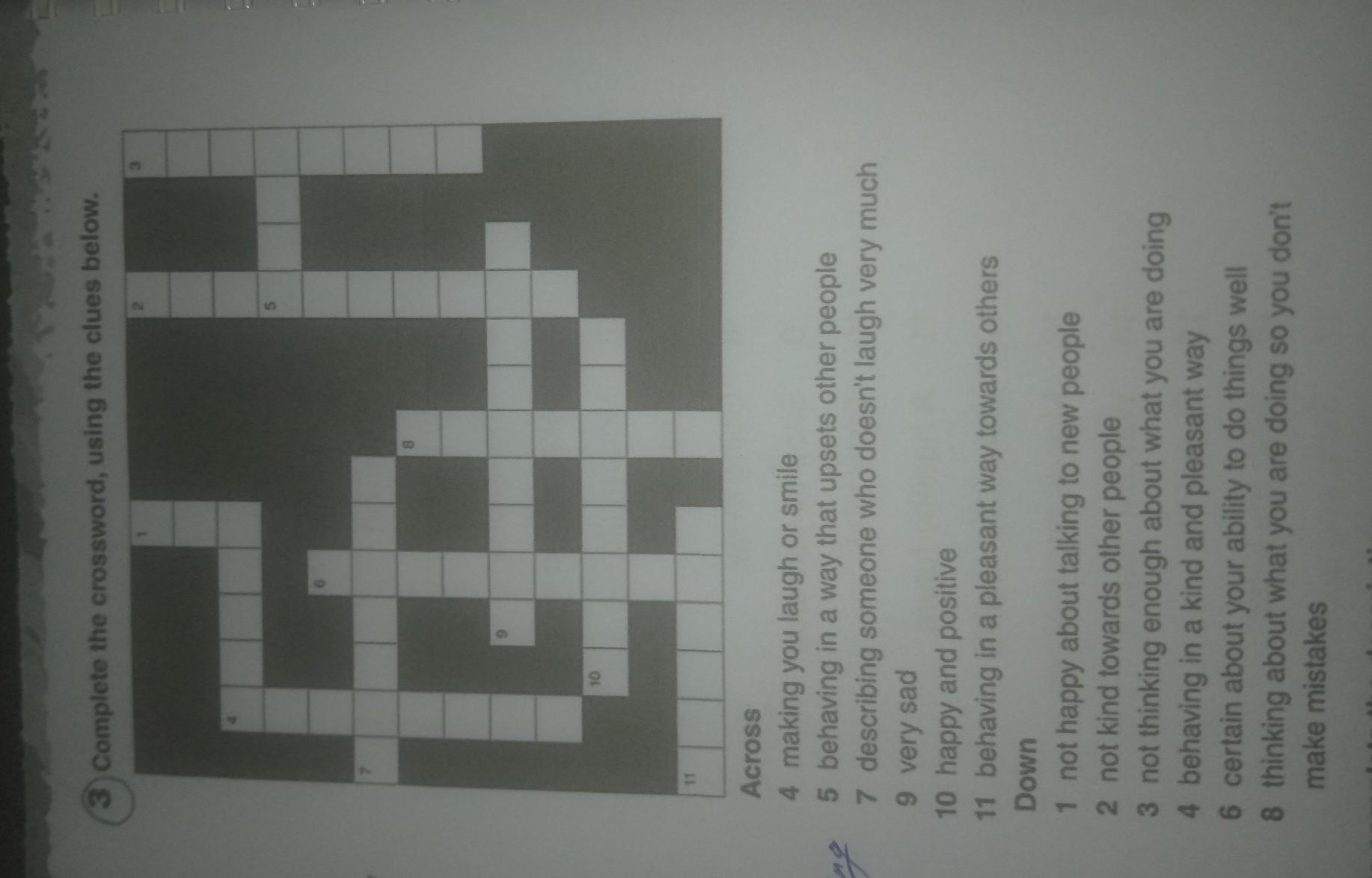 Complete the crossword 3klass