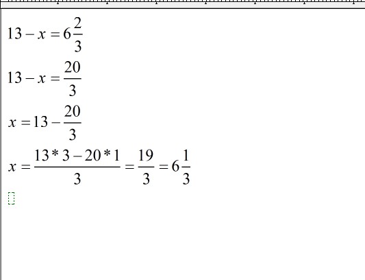 Корнем уравнения 13x 3