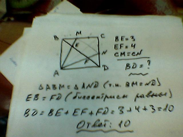 A b c ab bc