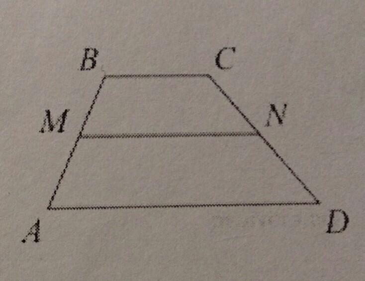 Используя данные рисунка найдите длину средней линии трапеции abcd