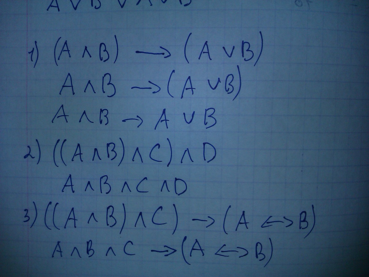 1 ф ю ф. Упростить¬¬b∨¬¬c∨¬¬a∨¬¬c∨¬a∨b. (А+B) (A + B) схема. C∨B∨(A∧¬B∨¬c1) при a=0 b=1 c=1. (A∨B) ∧ (¬A∨B) действия.