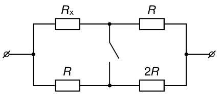 Определите сопротивление участка цепи ав изображенного на рисунке если ключ замкнуть сопротивление 3