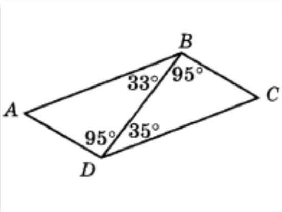 На рисунке 59 bc. Найдите углы изображенные на чертеже. Геометрия 8 класс:найти PABCD. Найдите угол ВСД изображённый на чертеже. PABCD - ? B.