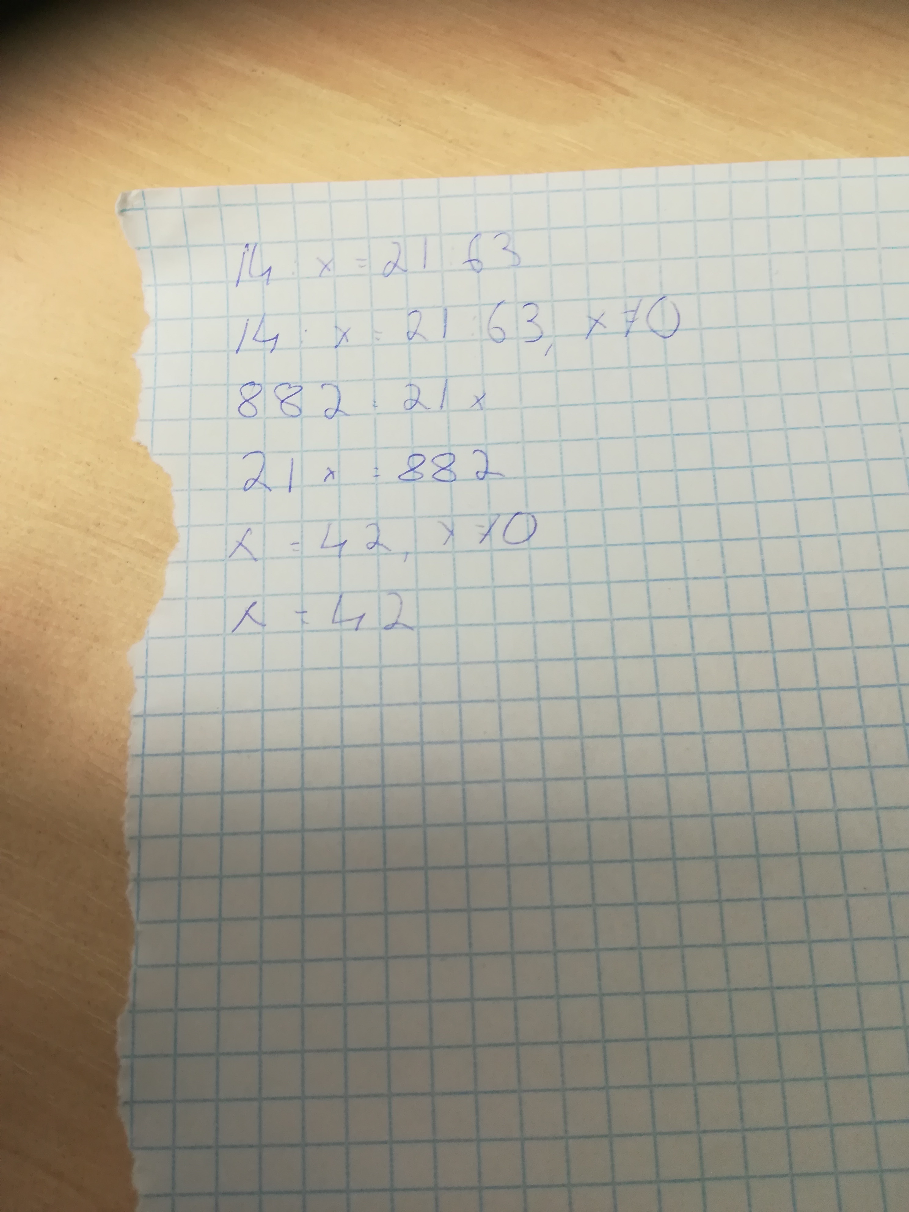 17 21x 9 14 5 21. X=21+14. Решение уравнения 14-360:m= 8. Решить уравнение 14 360 m 8. Уравнение решение 63 / 14 - x = 7.