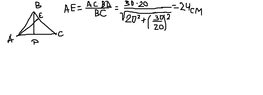 В треугольнике авс ас равно 20. Высота опущенная на боковую сторону равнобедренного треугольника. Высота, опущенная на боковую сторону равна. Высота равностороннего треугольника опущенная на боковую сторону. Основания равнобедренного треугольника равно 30.