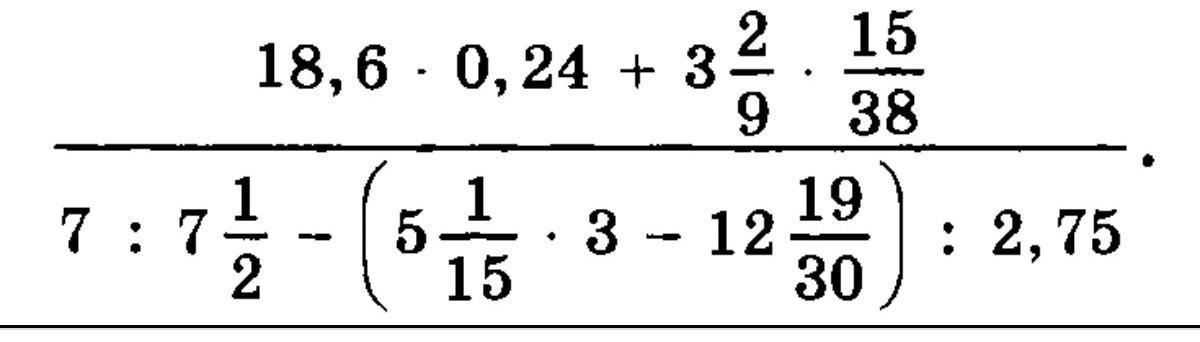 This Math Problem Is Breaking The Internet: Can You Figure Out The Right Solutio